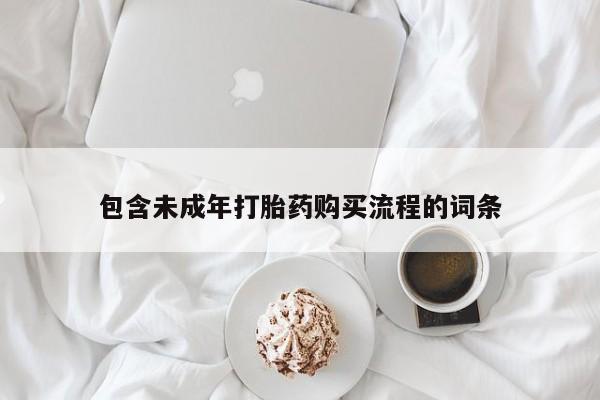 第293页